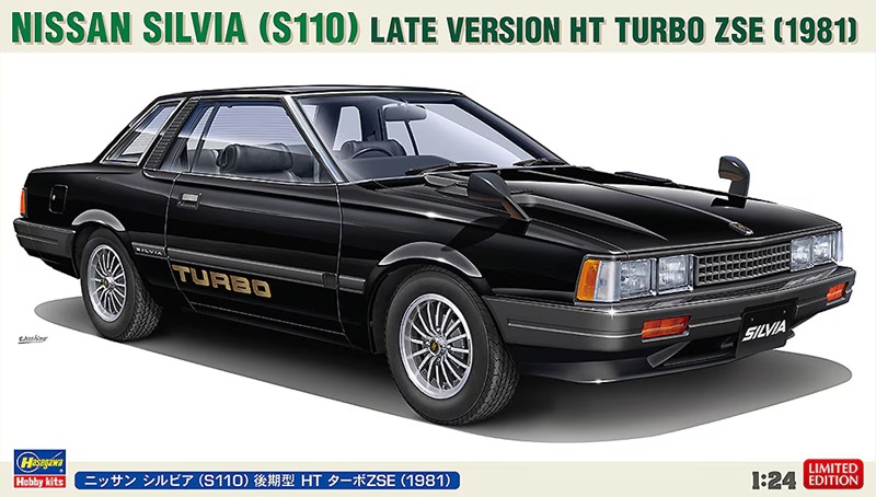 1:24 Nissan Silvia (S110) Late Version HT Turbo ZSE (1981)