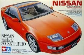 1:24 Nissan Fairlady 300ZX Turbo