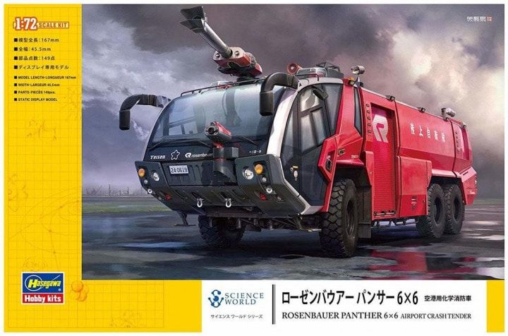 1:72 Rosenbauer Panther 6x6 Airport Crash Tender