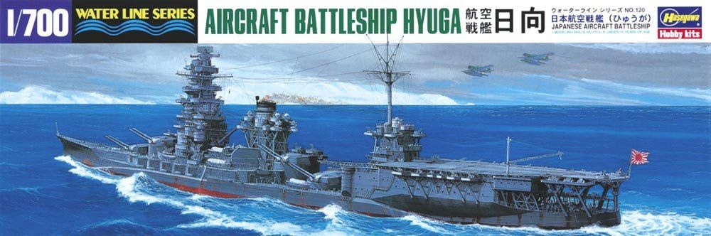 1:700 IJN Aircraft Battleship Hyuga