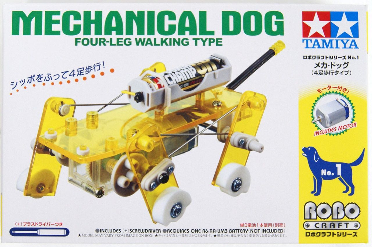 MECHANICAL DOG FOUR LEG WALKING TYPE